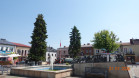 Skała