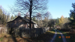 Piernikarka, nad Białą Przemszą